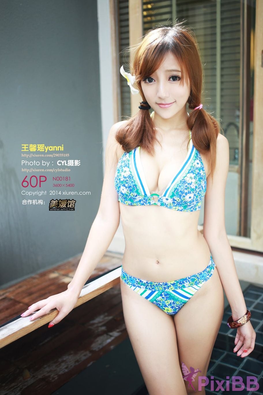 cover PixiBB.COM