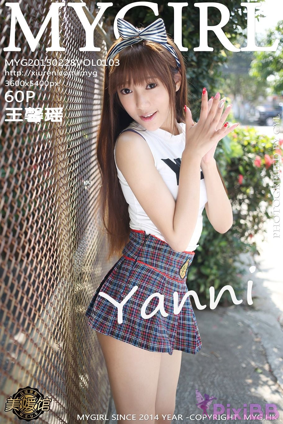 cover PixiBB.COM