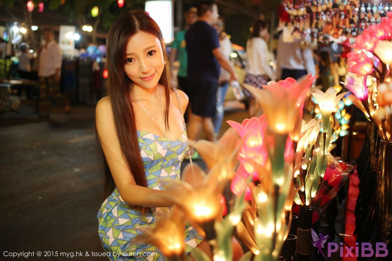 mygirl vol 095 0017 PixiBB.COM
