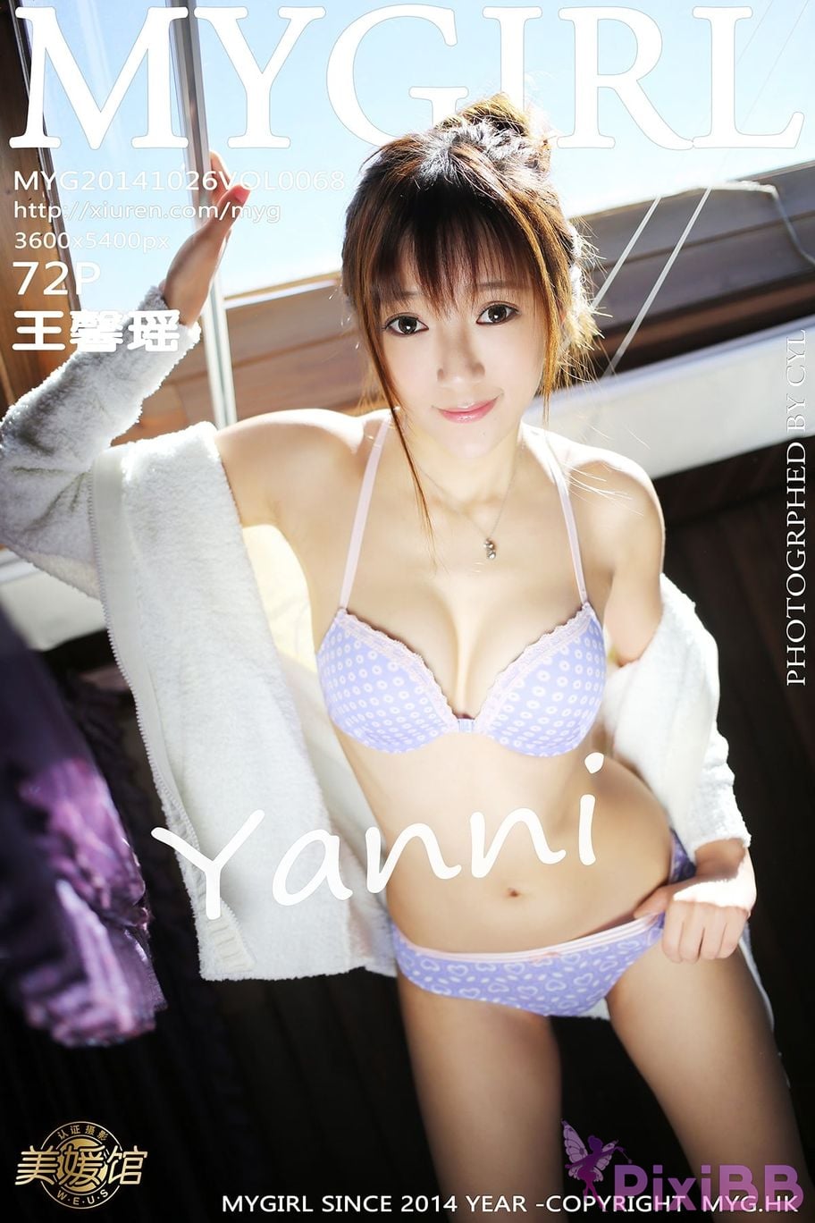 mygirl vol 068 00 PixiBB.COM 72
