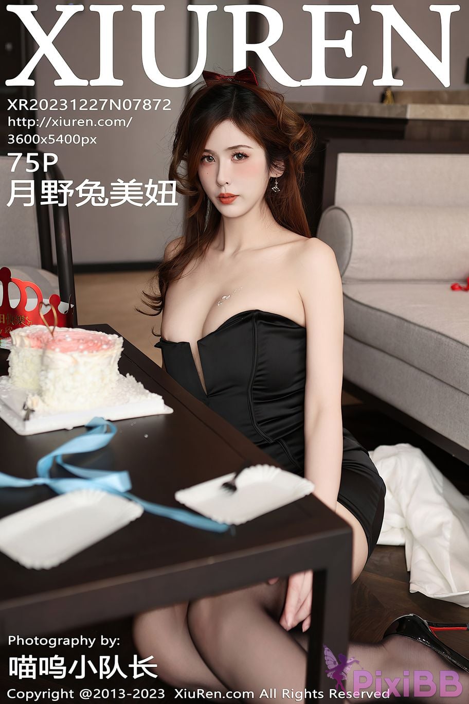 XIUREN No.7872 Yue ye tu mei niu PixiBB.COM 076