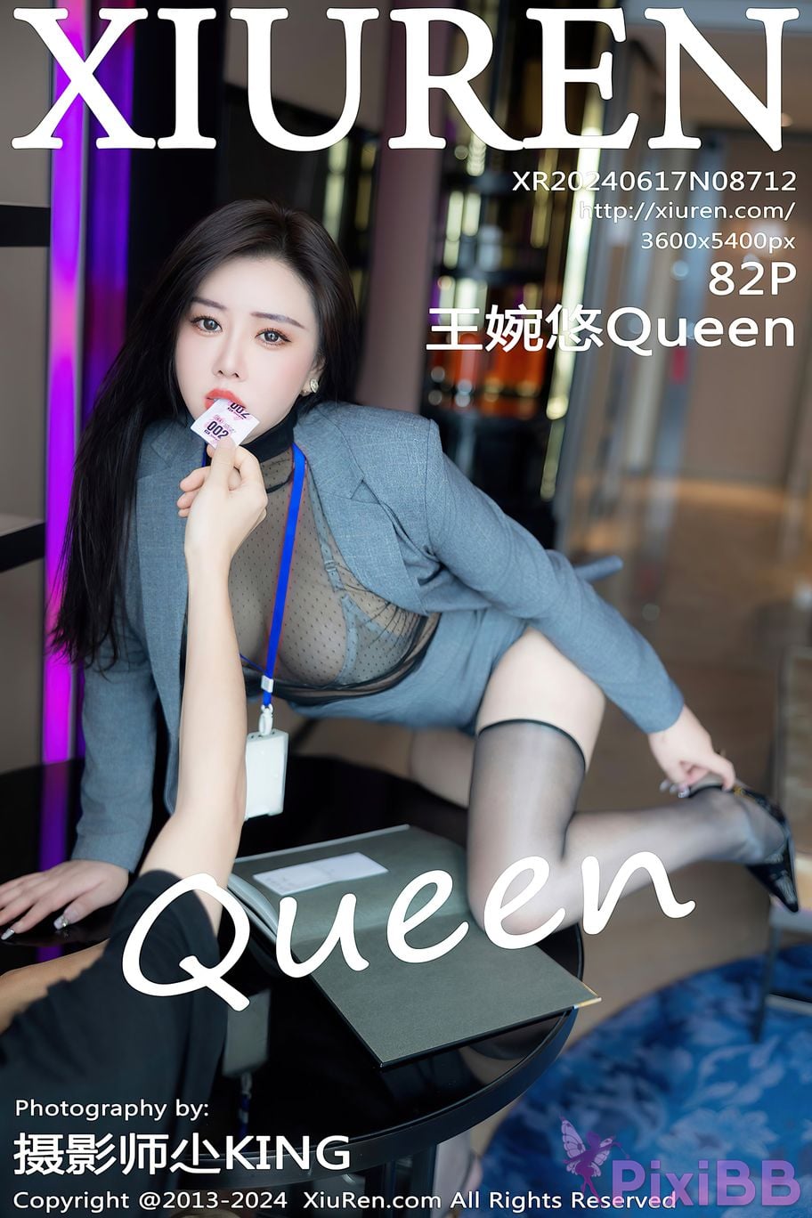 XIUREN No.8712 Wang Wan You Queen PixiBB.COM 083