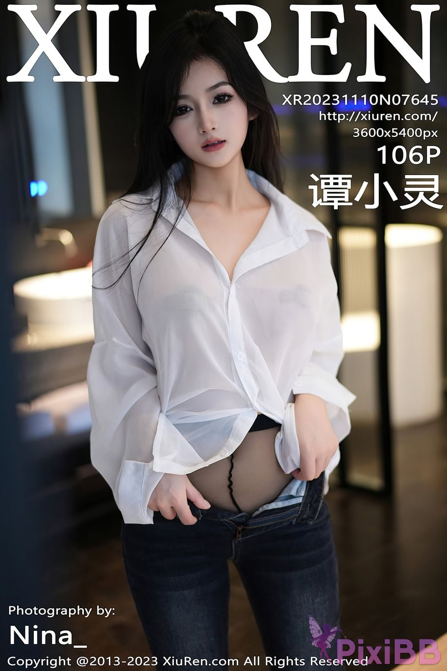 XIUREN No.7645 Tan Xiaoling PixiBB.COM 107
