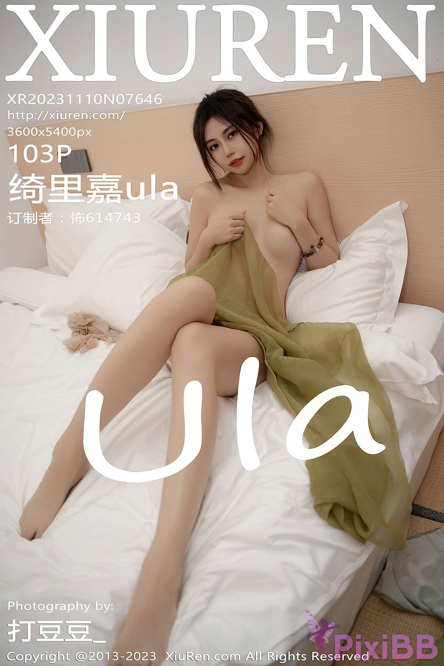 XIUREN No.7646 Ula Qi Li Jia PixiBB.COM 104