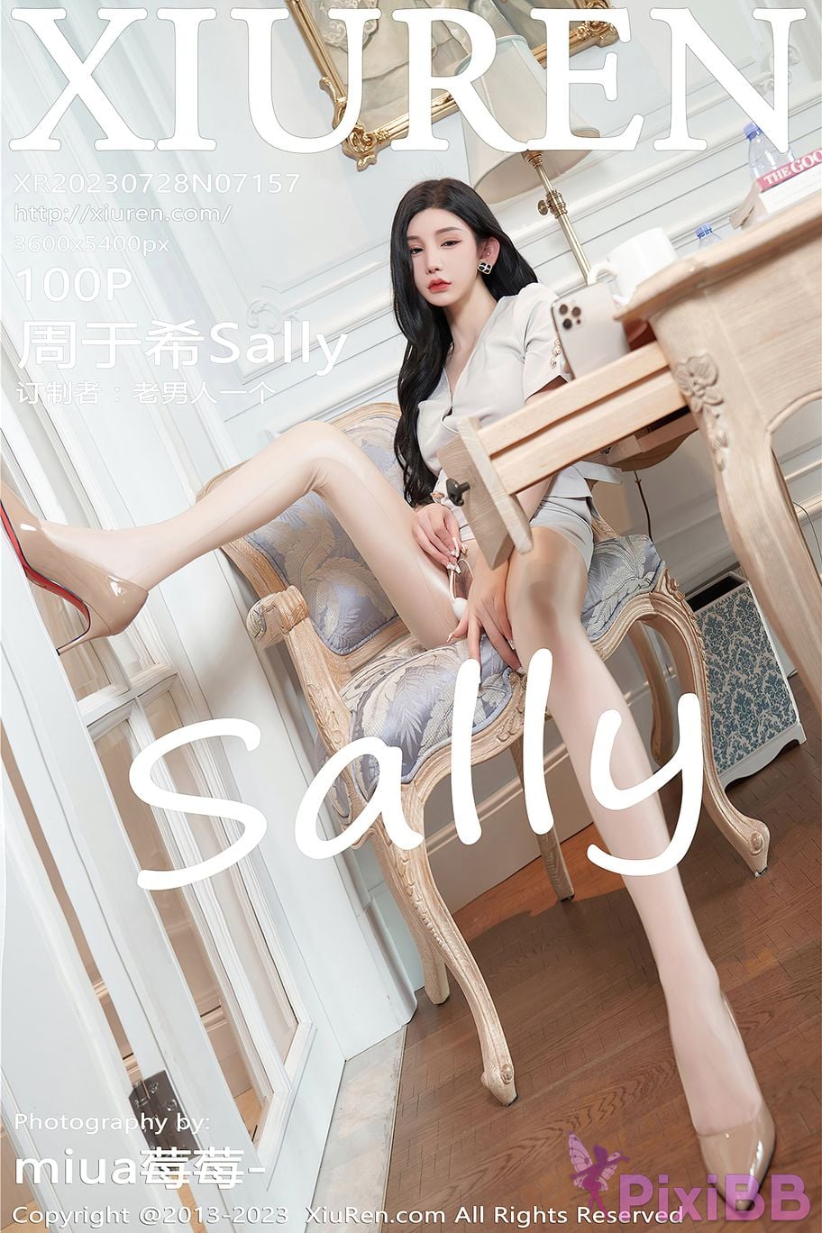XIUREN No.7157 Zhou Yuxi Sally PixiBB.COM 101