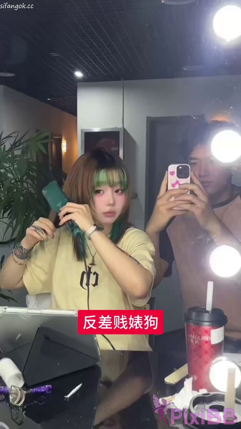 OtherXXX white dragon Spiritual girl SVIP Welfare nude dance Top young PixiBB.COM 036