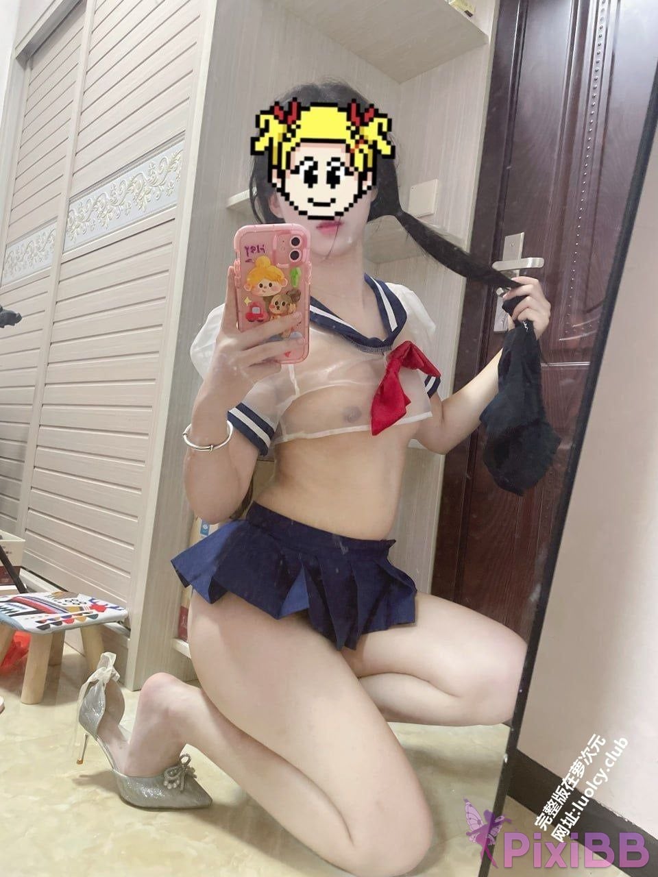 OtherXXX Xiaomian Admiral Welfare B Standing contrast glasses girl Member customized sexy temptations PixiBB.COM 041