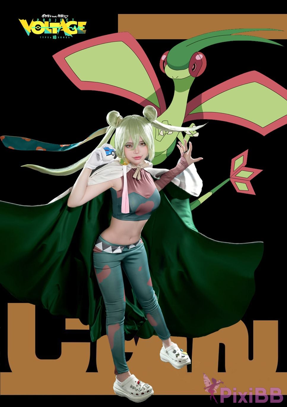 Coser ZinieQ Hatsune Miku Project Voltage PixiBB.COM 040