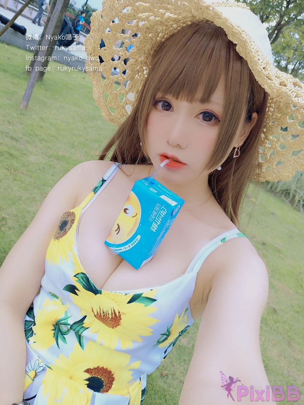Coser Nyako PixiBB.COM 164.JPG