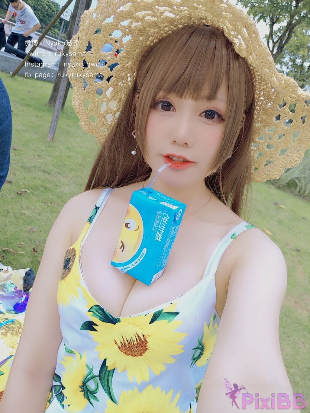 Coser Nyako PixiBB.COM 167.JPG