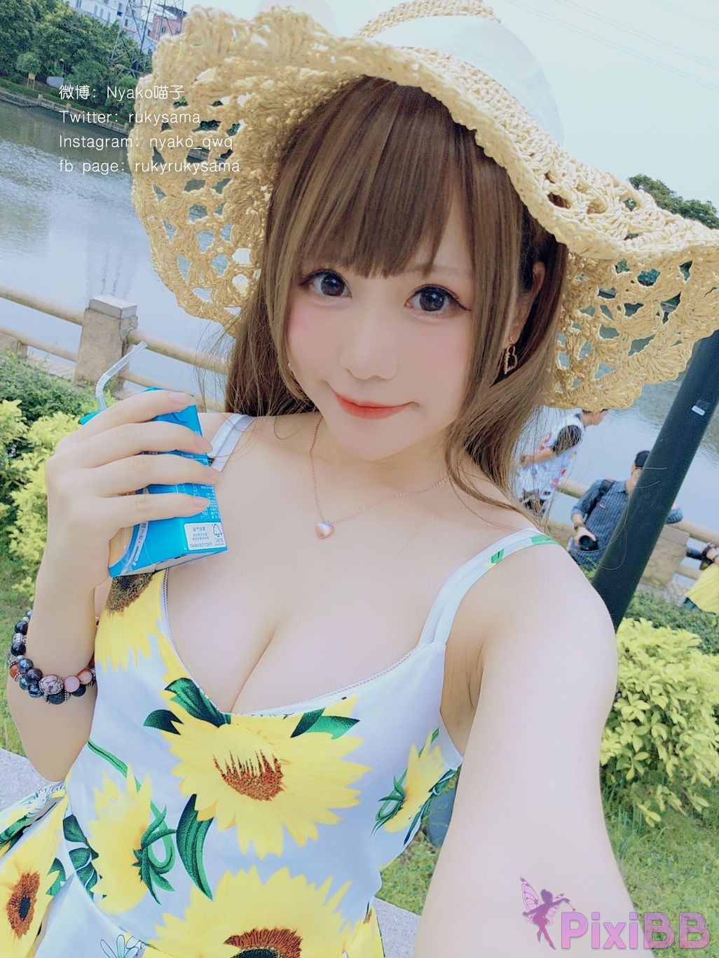 Coser Nyako PixiBB.COM 170.JPG