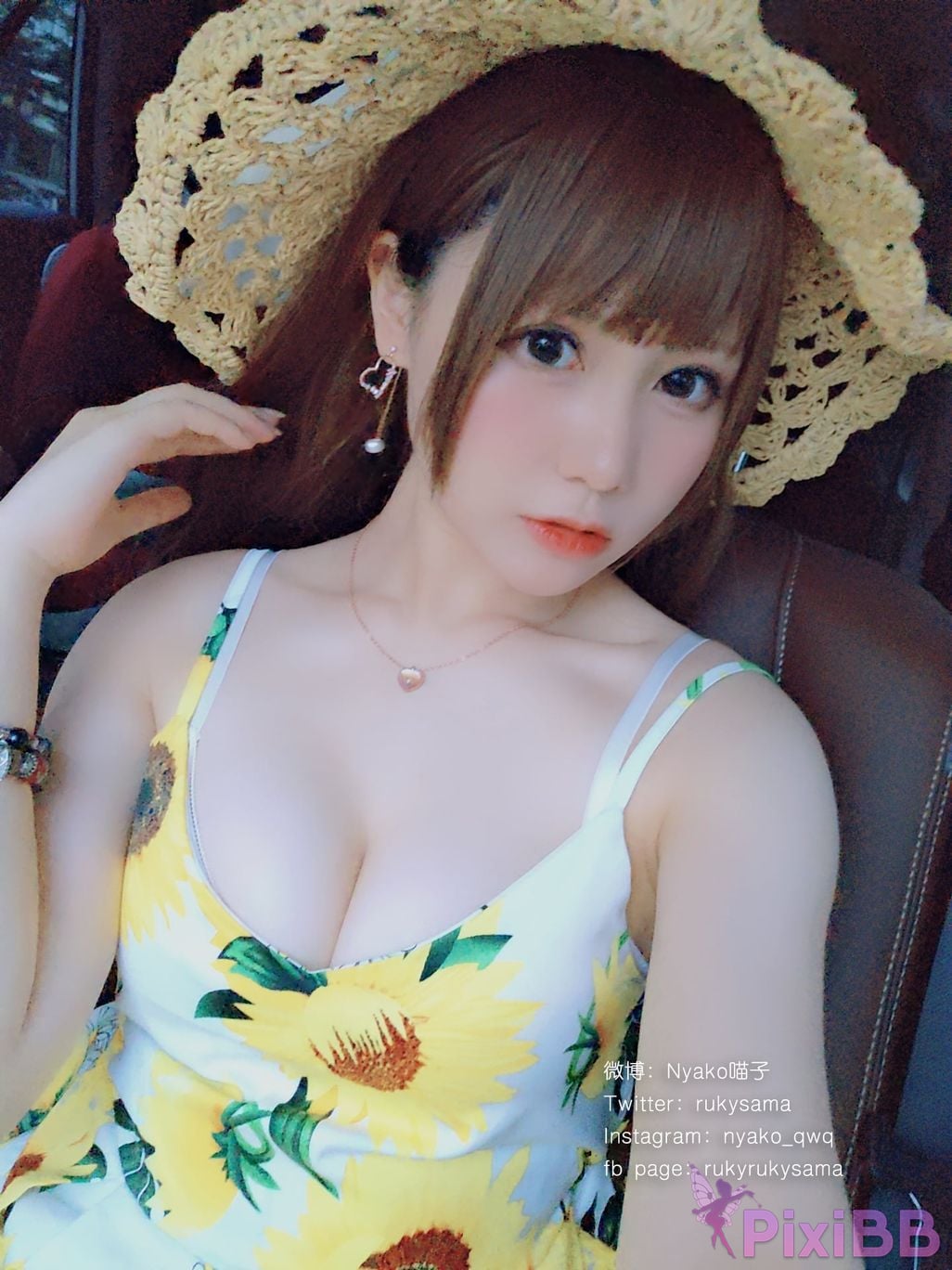 Coser Nyako PixiBB.COM 179.JPG