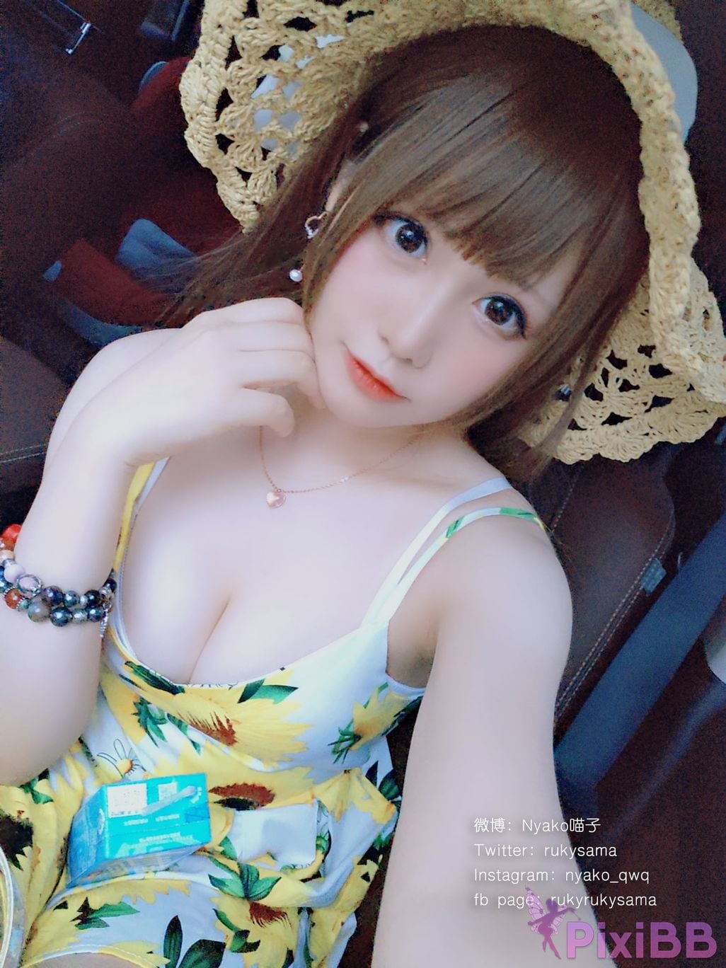 Coser Nyako PixiBB.COM 181.JPG