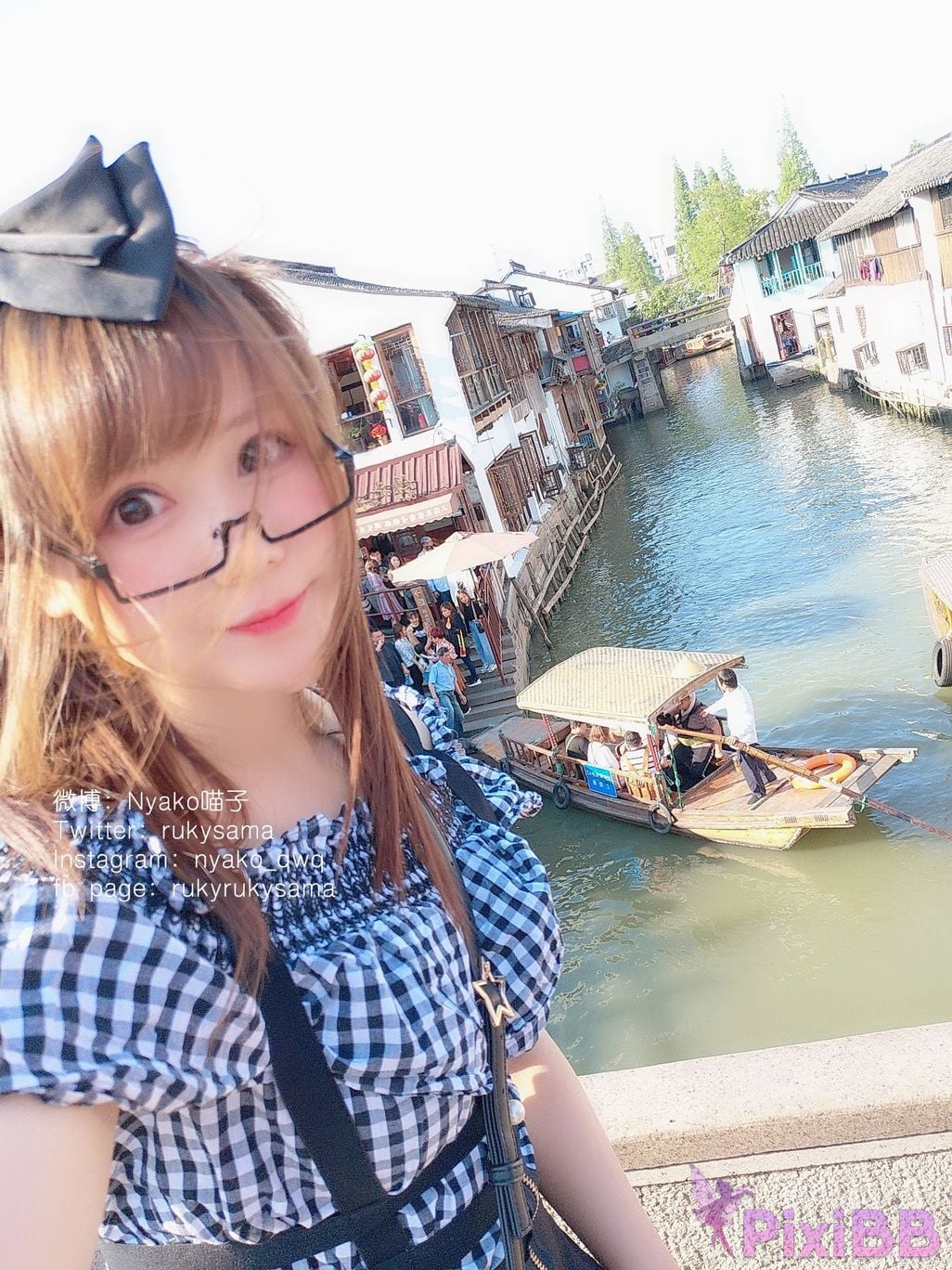 Coser Nyako PixiBB.COM 201.JPG