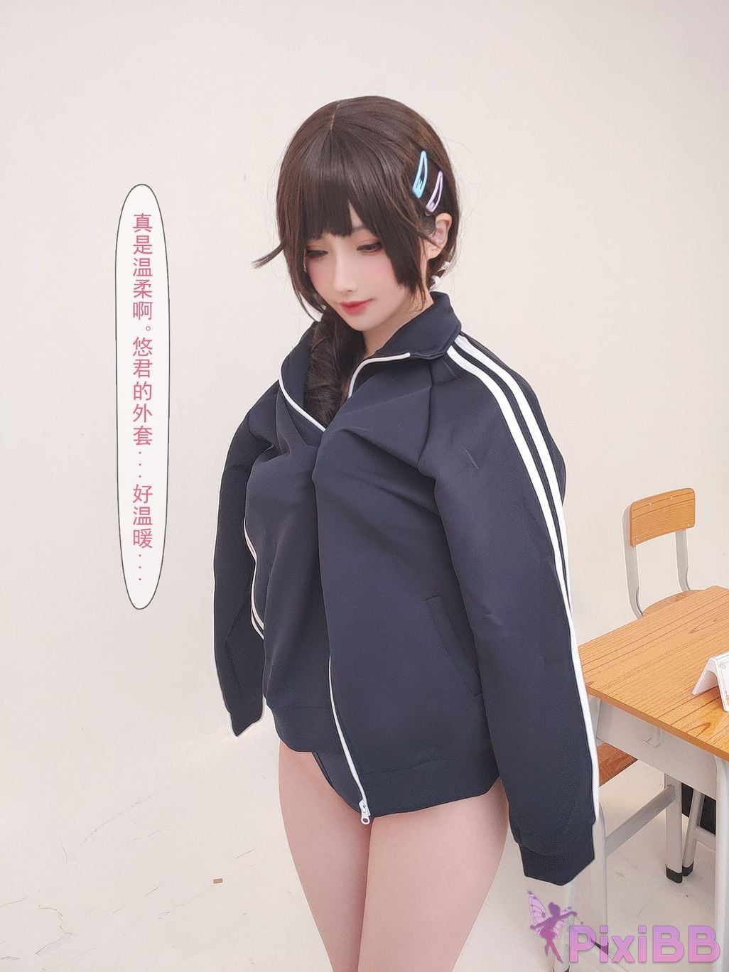 Coser rioko Vol.097 ntr PixiBB.COM 113