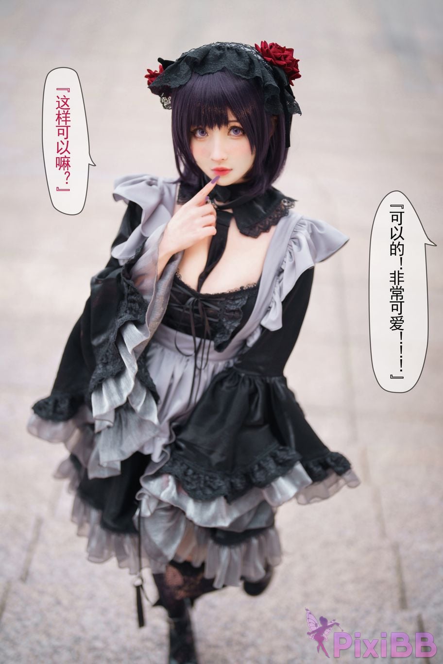 Coser riokoVol.090 PixiBB.COM 007