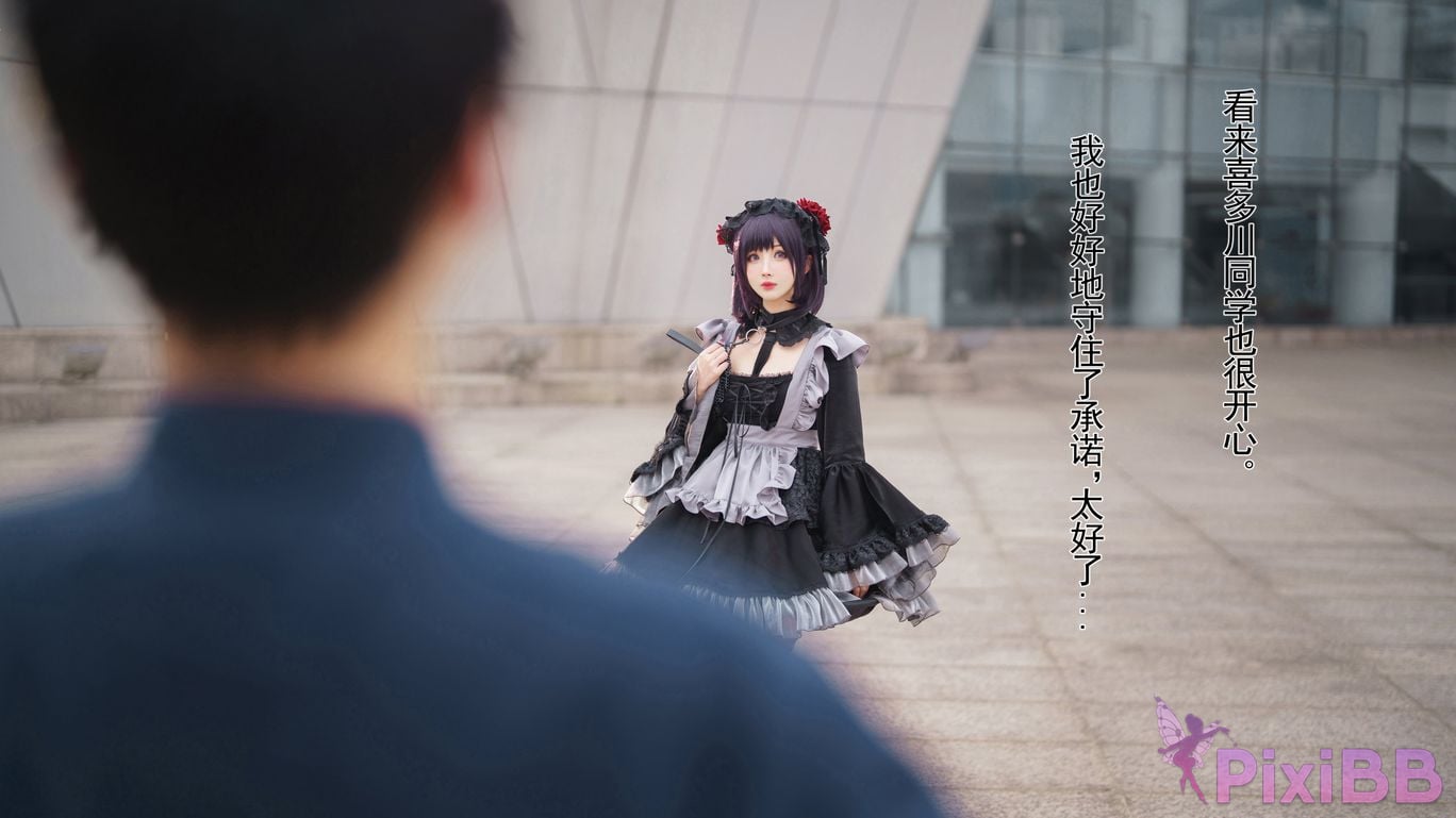 Coser riokoVol.090 PixiBB.COM 008