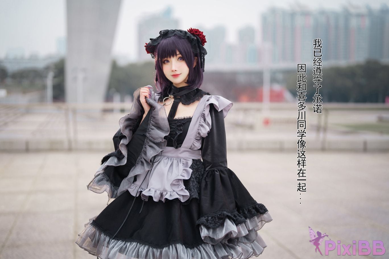 Coser riokoVol.090 PixiBB.COM 009