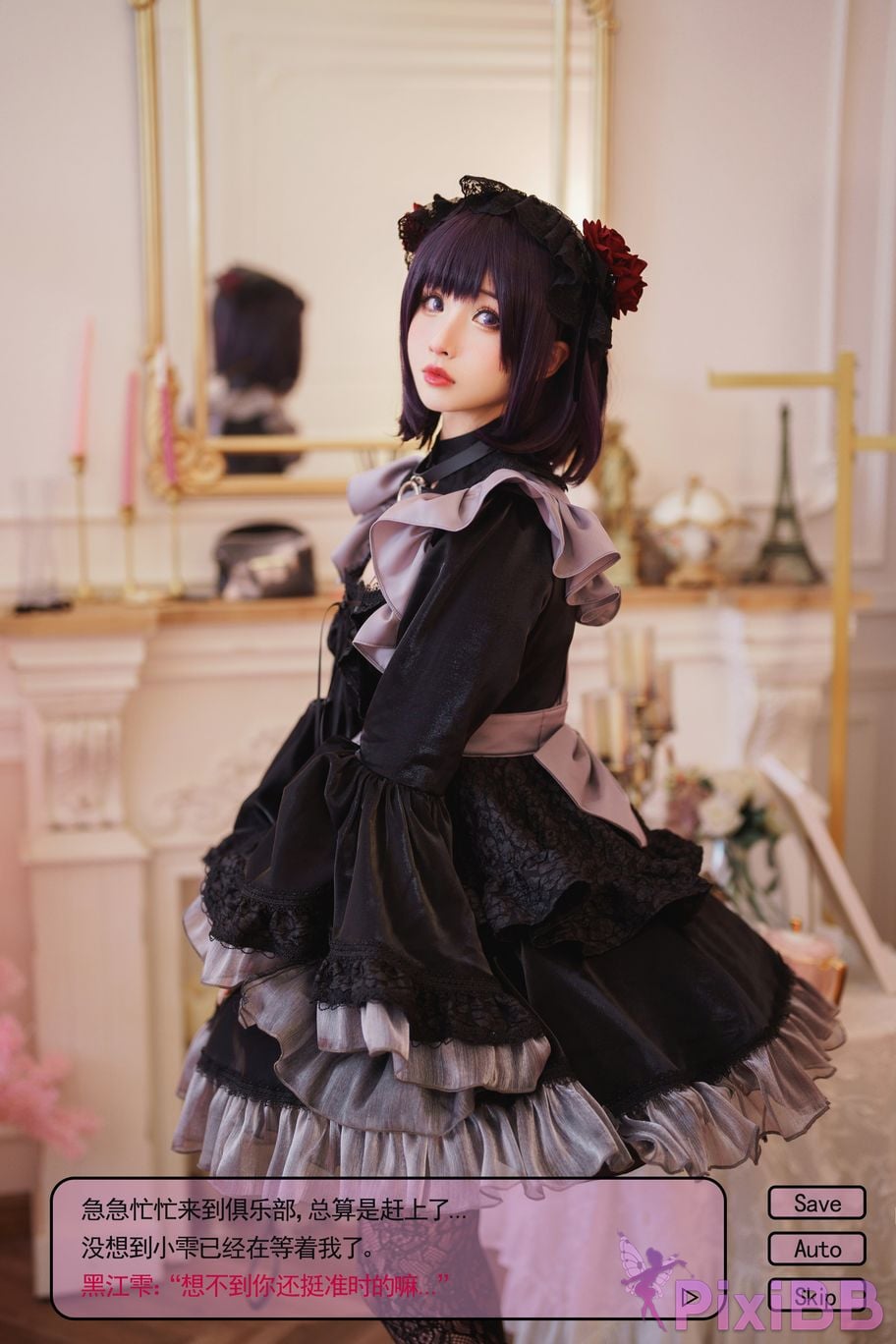 Coser riokoVol.090 PixiBB.COM 046