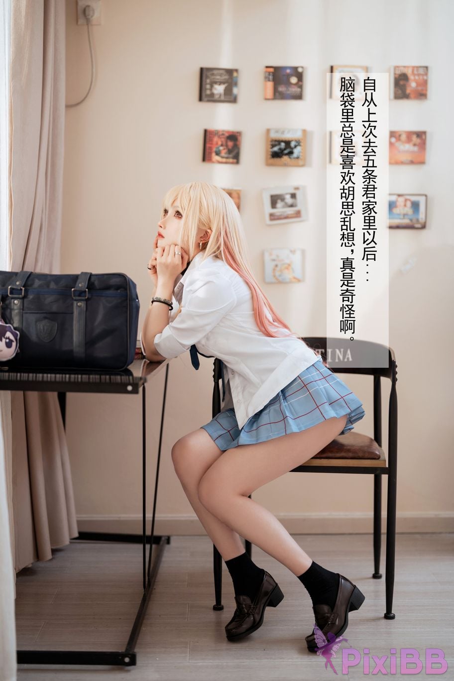 Coser rioko Vol.089 PixiBB.COM 003