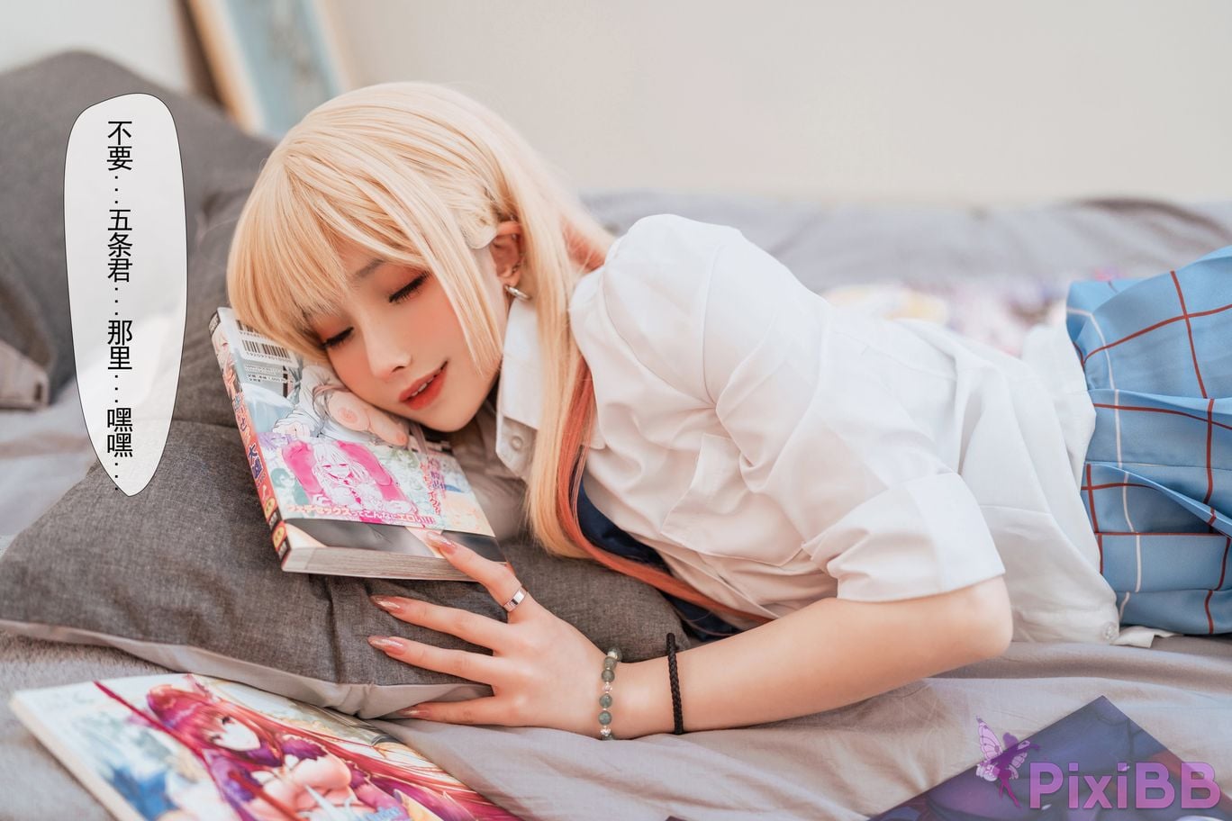 Coser rioko Vol.089 PixiBB.COM 014