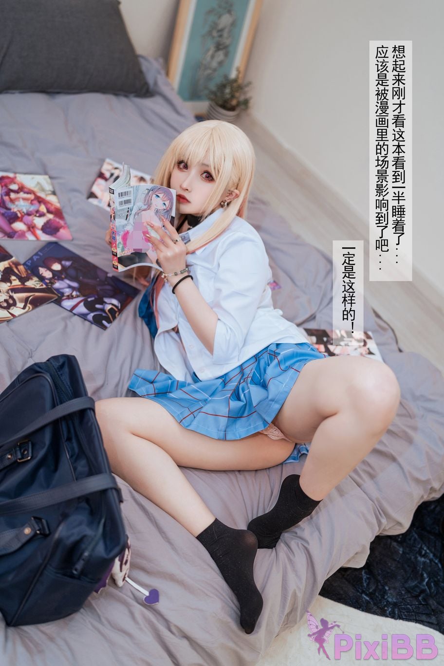 Coser rioko Vol.089 PixiBB.COM 017