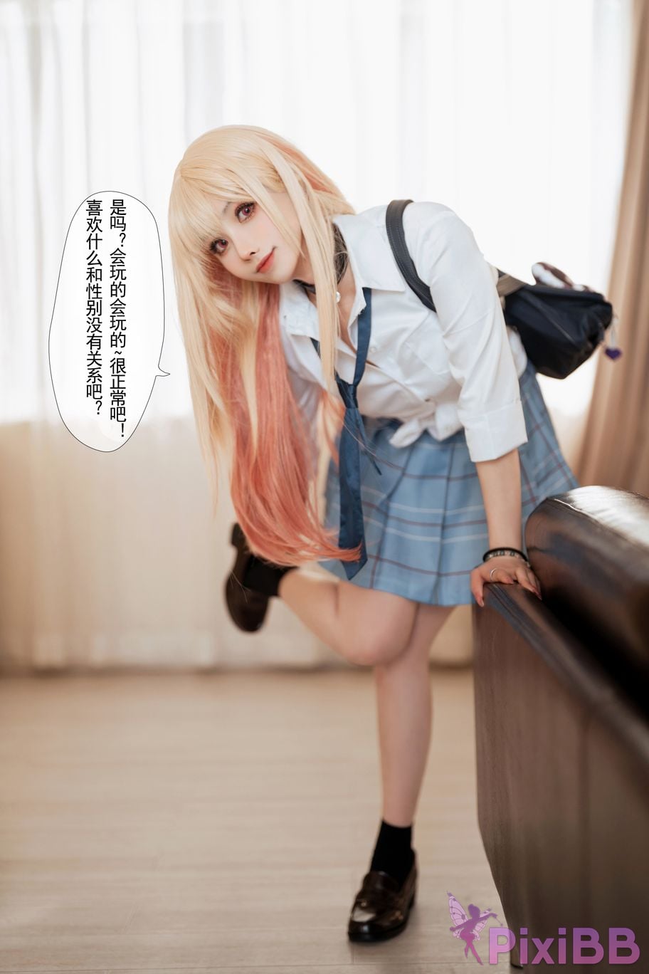 Coser rioko Vol.088 PixiBB.COM 004