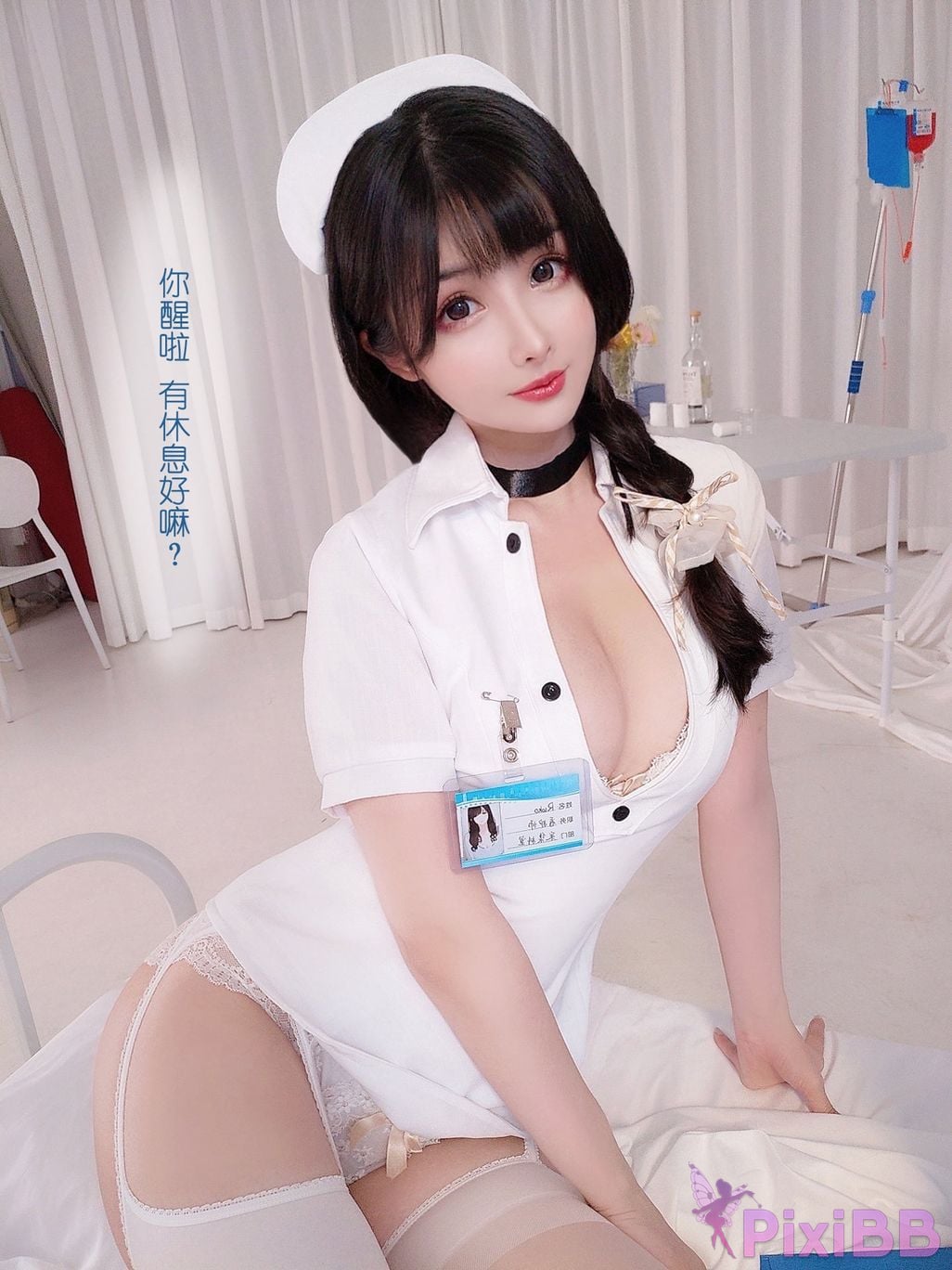 Coser rioko Vol.080 PixiBB.COM 001
