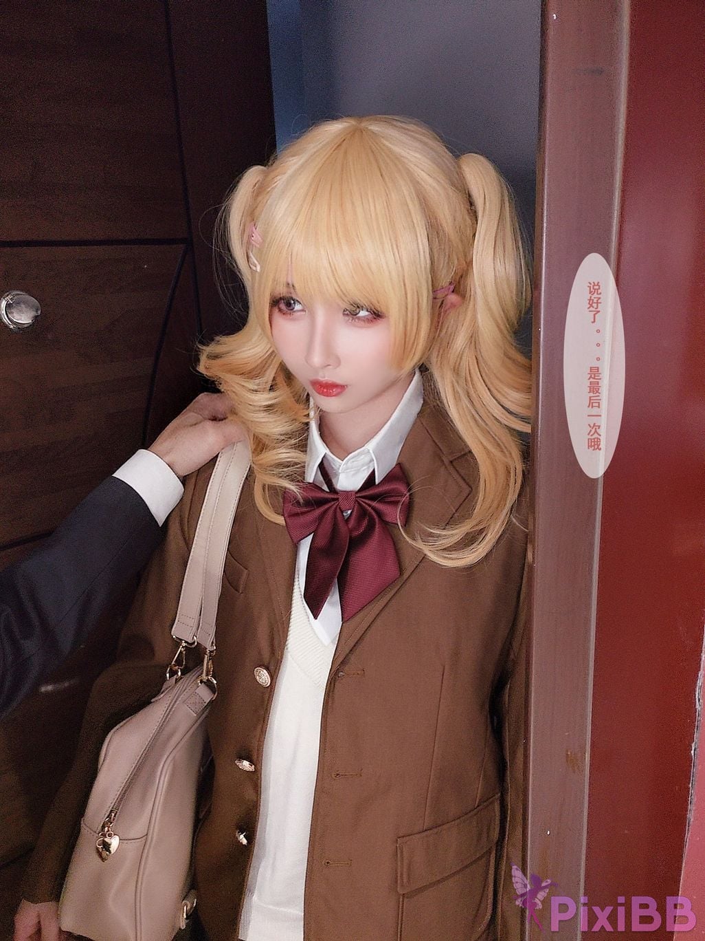 Coser rioko Vol.064 PixiBB.COM 015.JPG