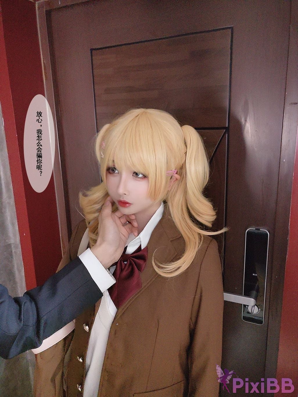 Coser rioko Vol.064 PixiBB.COM 016.JPG