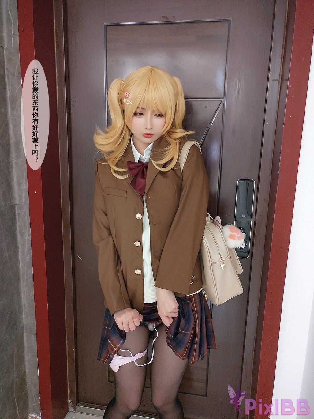 Coser rioko Vol.064 PixiBB.COM 018.JPG