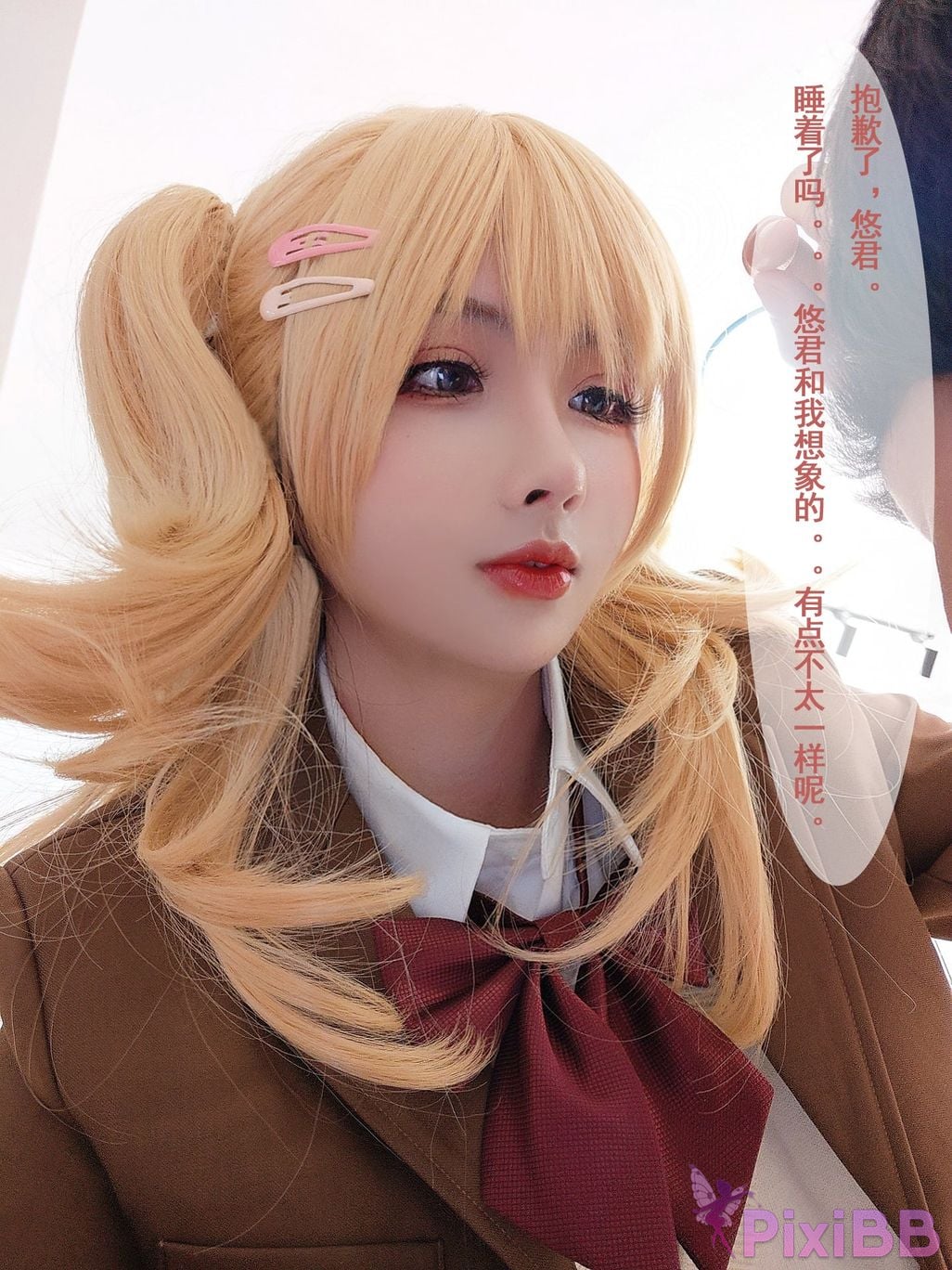 Coser rioko Vol.064 PixiBB.COM 023.JPG