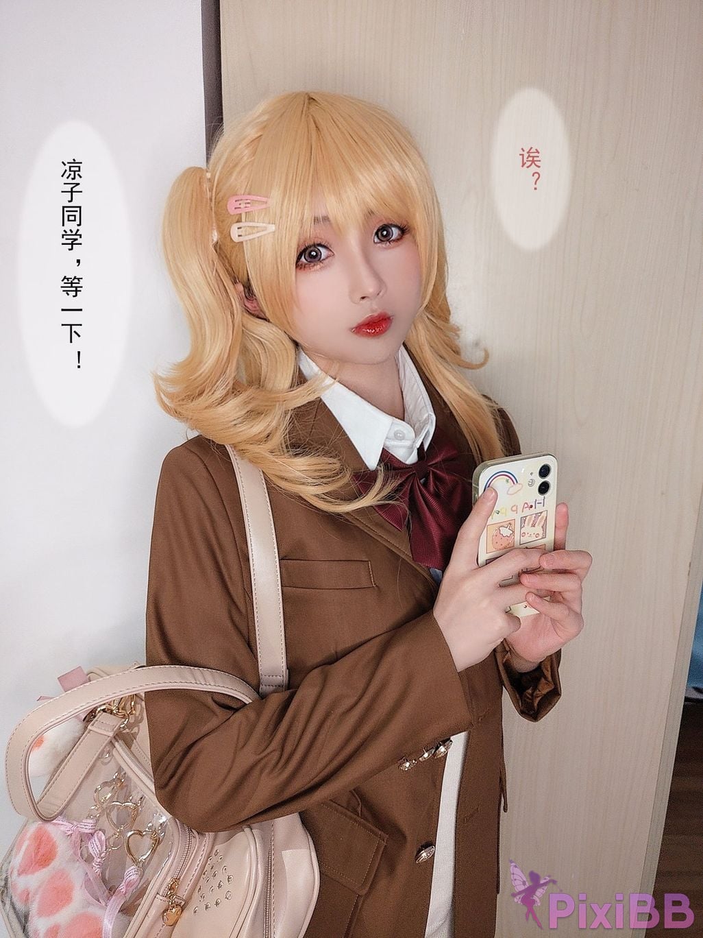 Coser rioko Vol.064 PixiBB.COM 057.JPG