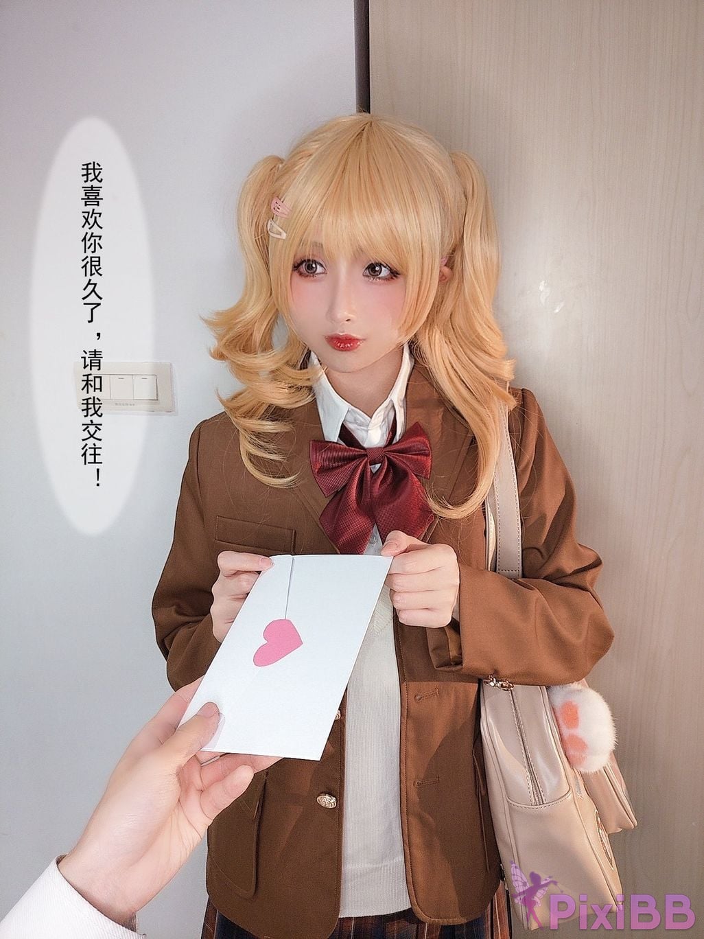 Coser rioko Vol.064 PixiBB.COM 058.JPG