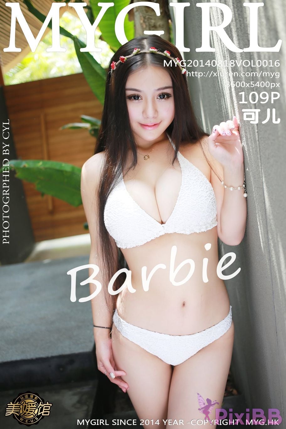 cover PixiBB.COM