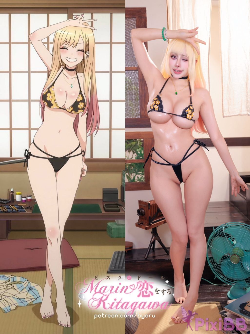 Byoru Marin Kitagawa Bikini PixiBB.COM 59