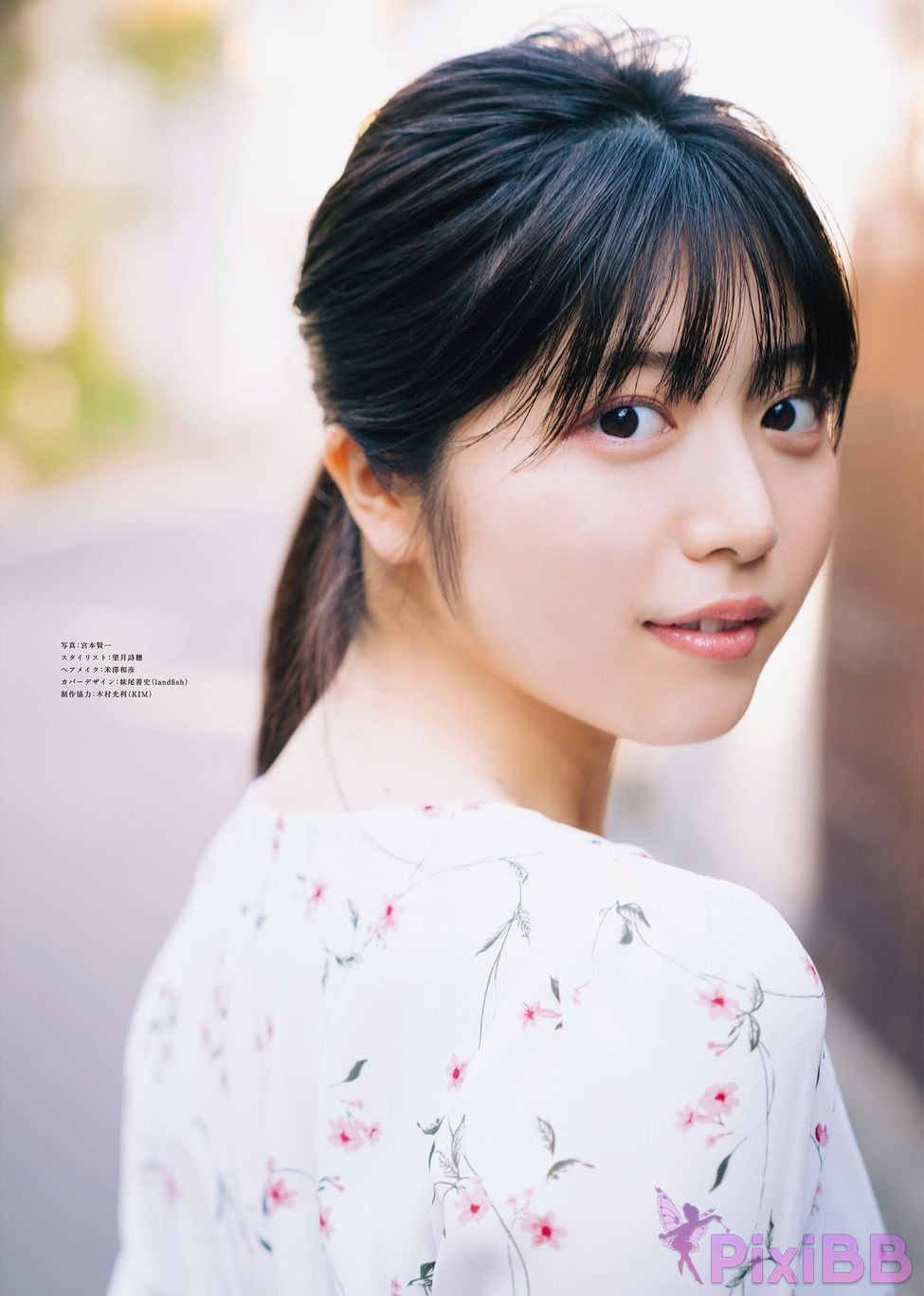 Japanese Idol Rio Yoshida Risaku EX Popular Digital Photobooks 044 The spring color is Still too blue PixiBB.COM 072