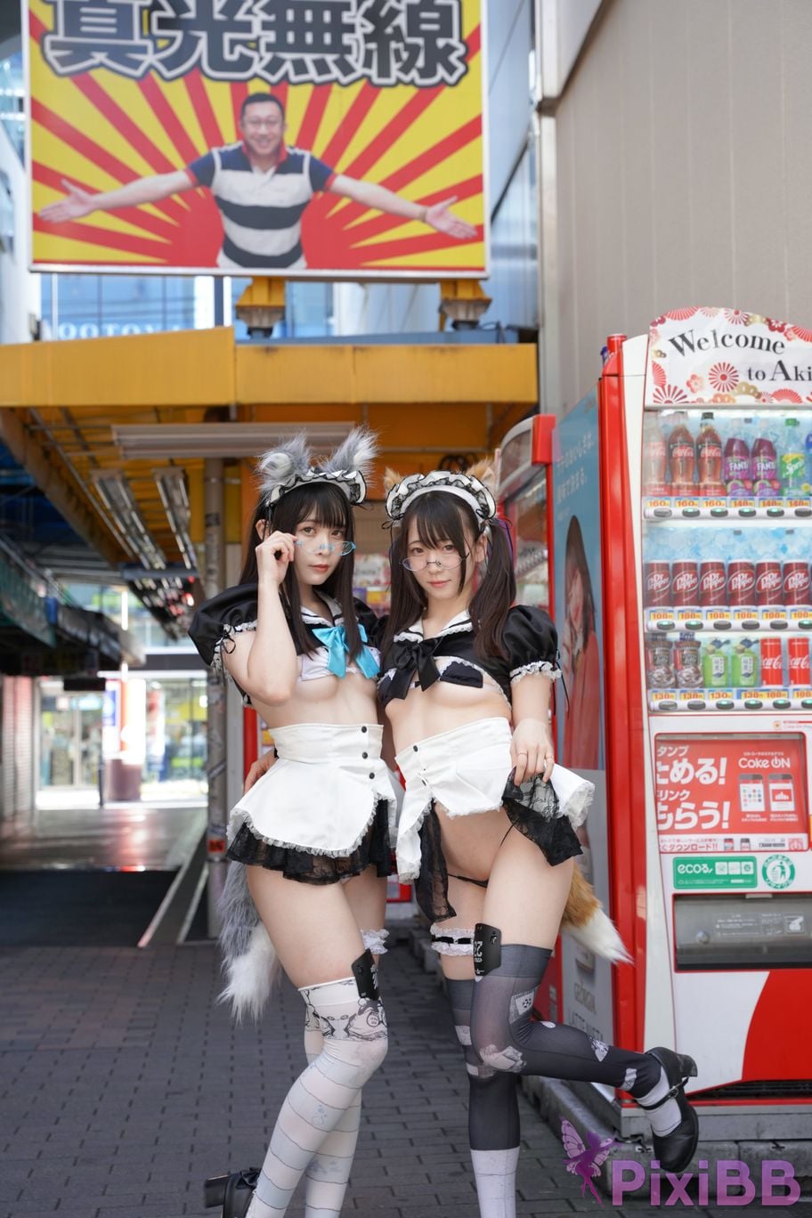 Japanese Idol Sui Utatane Midori Shione Mizuna Minah Shion A w i l d m a h s p e r PixiBB.COM 008