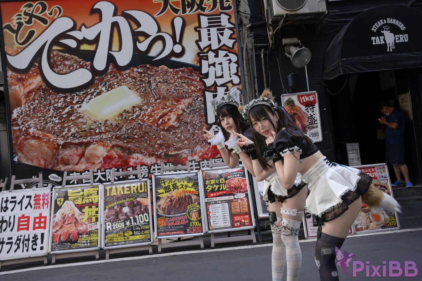 Japanese Idol Sui Utatane Midori Shione Mizuna Minah Shion A w i l d m a h s p e r PixiBB.COM 093