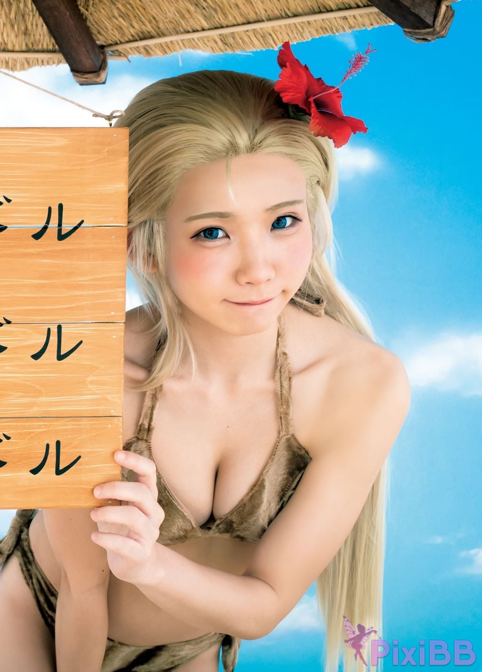 Japanese Idol Enako 1st Major photo book PixiBB.COM 028