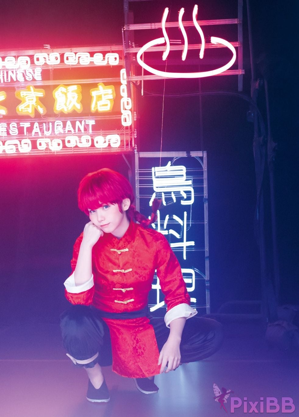 Japanese Idol Enako 1st Major photo book PixiBB.COM 070