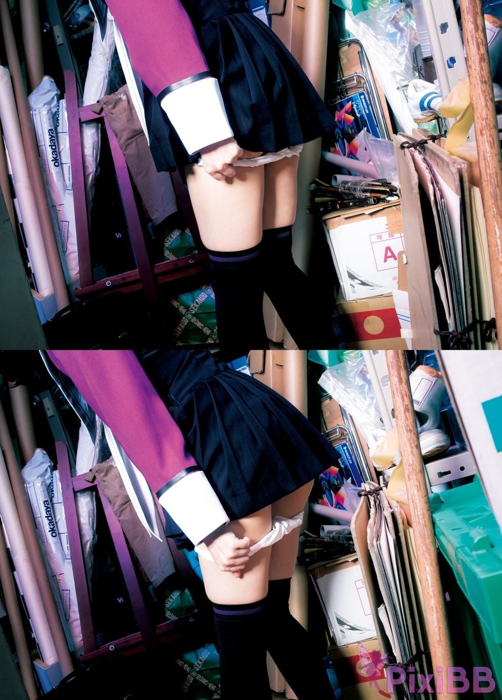 Japanese Idol Enako 1st Major photo book PixiBB.COM 089