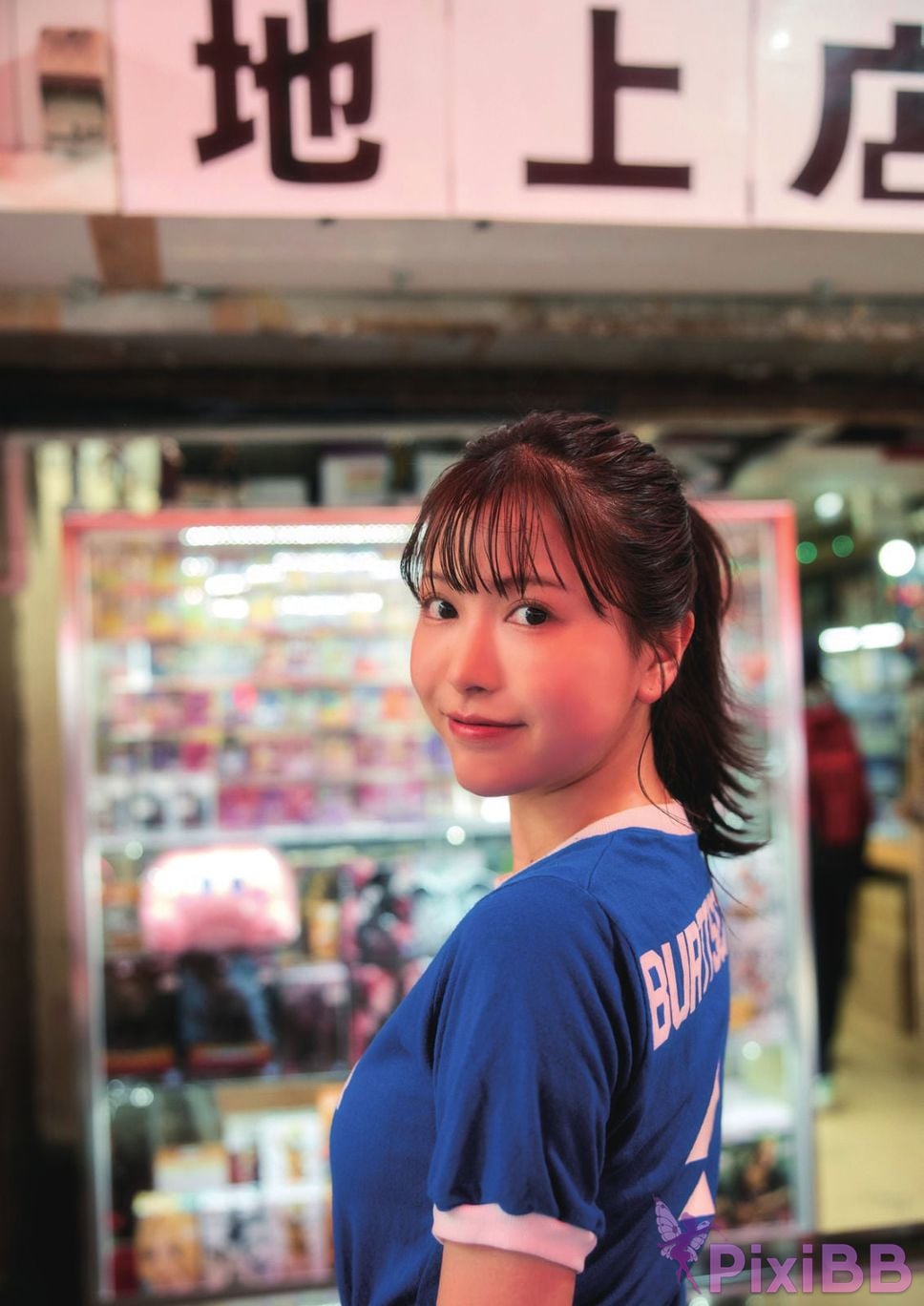 Japanese Idol Takara Suzuki Hijiri SUNNY GIRL Digital Photobook Vol.7 PixiBB.COM 057.JPG