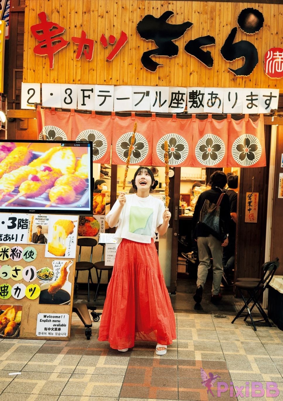 Japanese Idol Sakura Sakakura Hana 1st photo collection Blooming Electronic special edition PixiBB.COM 030