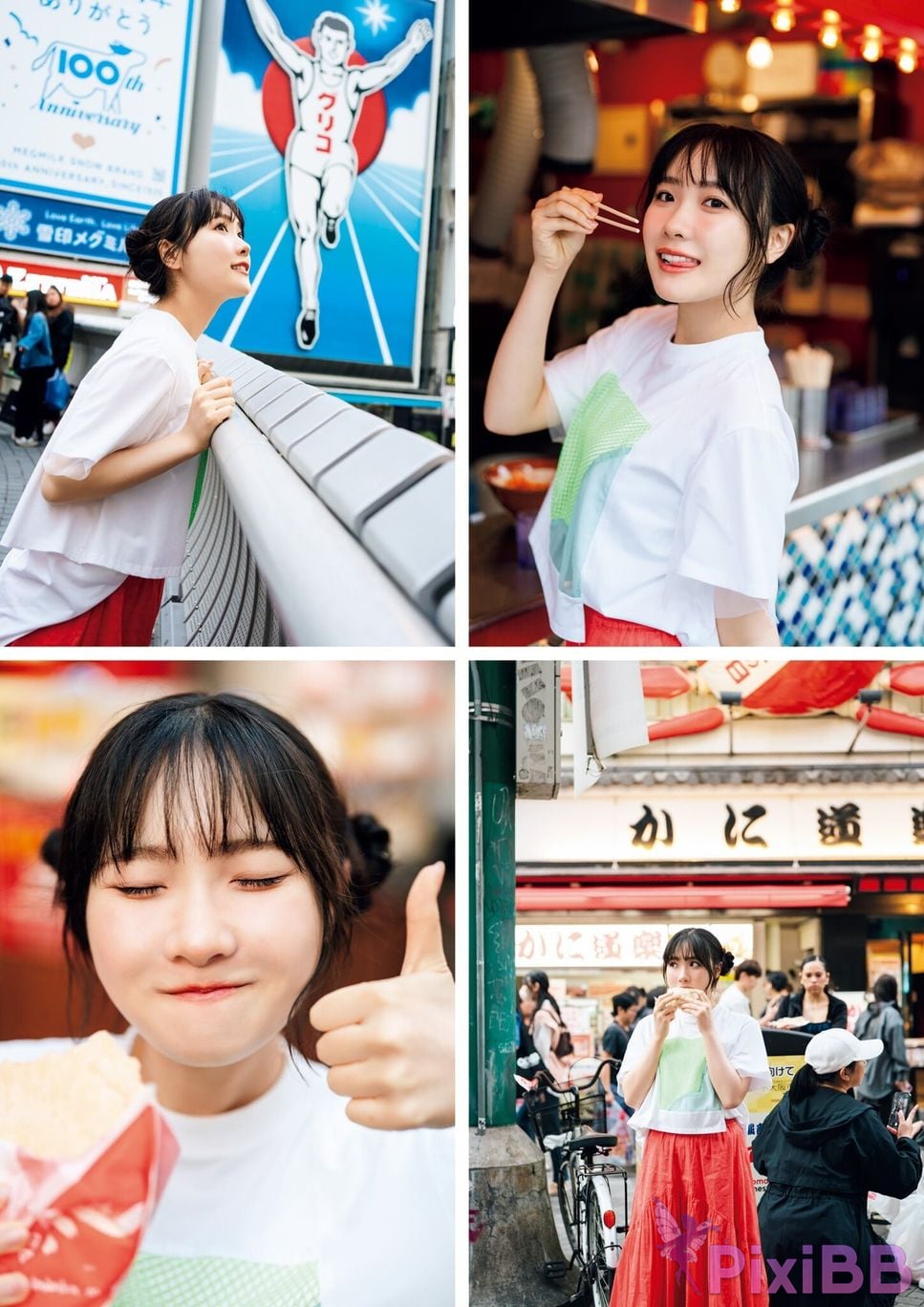 Japanese Idol Sakura Sakakura Hana 1st photo collection Blooming Electronic special edition PixiBB.COM 031