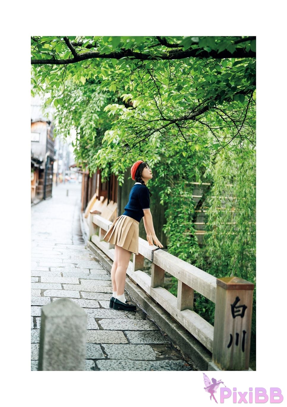 Japanese Idol Sakura Sakakura Hana 1st photo collection Blooming Electronic special edition PixiBB.COM 076