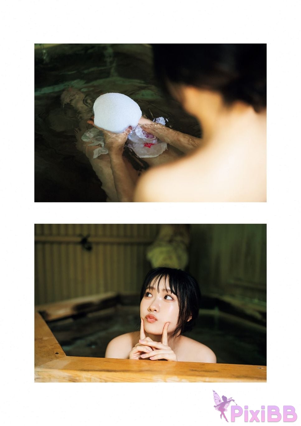 Japanese Idol Sakura Sakakura Hana 1st photo collection Blooming Electronic special edition PixiBB.COM 104