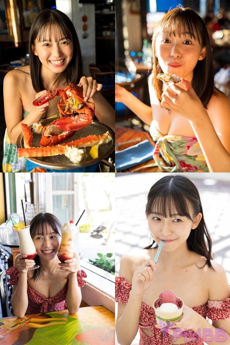 Japanese Idol Shida Nene Otone Weekly Post Digital Photo Book Nenemaru Holiday in Hawaii PixiBB.COM 068