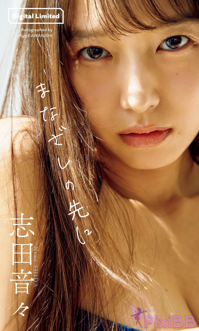 Japanese Idol Shida Nene Digital exclusive photo book Beyond the gaze Weekly Play PHOTO BOOK PixiBB.COM 001