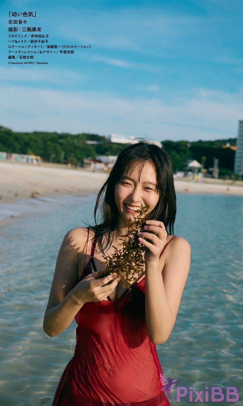 Japan Model Shida Nene Otozu Young sexiness PixiBB.COM 053